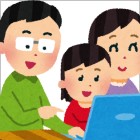 無料現地調査