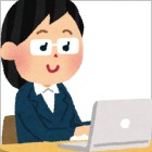 御見積書作成・送付